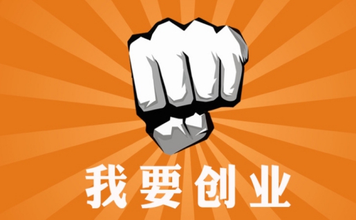 上海商標(biāo)有哪些技巧？