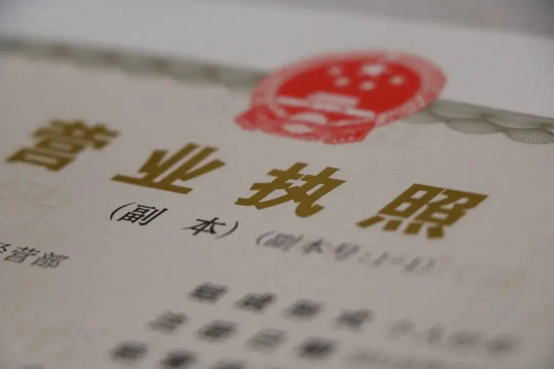 南方小土豆勇闖哈爾濱，元旦三天旅游收入 59.14 億元，上海注冊旅游公司還不晚!