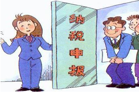 南方小土豆勇闖哈爾濱，元旦三天旅游收入 59.14 億元，上海注冊旅游公司還不晚!
