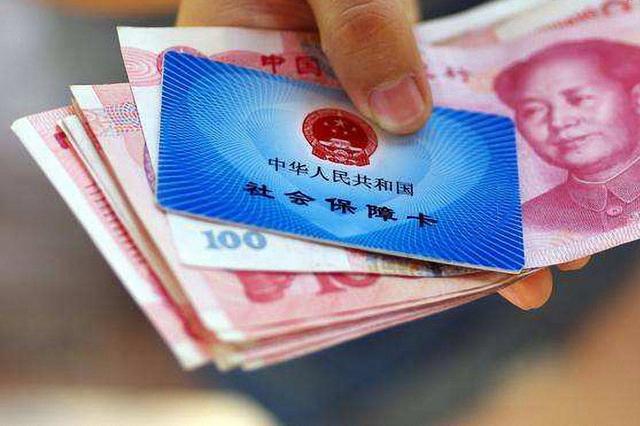 生育保險(xiǎn)報(bào)銷有時(shí)間限制嗎？