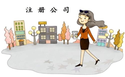 版權(quán)登記流程是怎樣的？