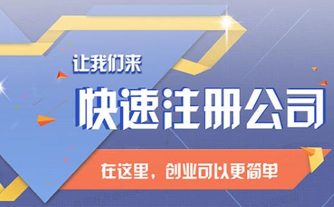 版權(quán)轉(zhuǎn)讓流程是怎樣的？