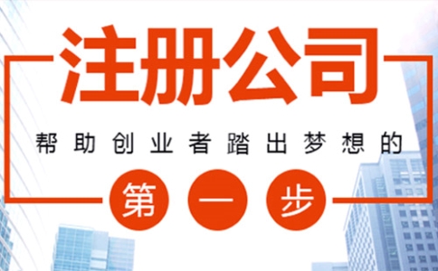 企業(yè)申請軟件著作權有哪些作用？