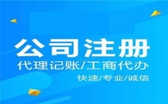 實(shí)用新型專利保護(hù)期限有多久？