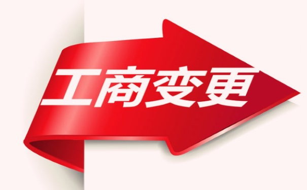 上海注冊公司在哪財政扶持政策最好？