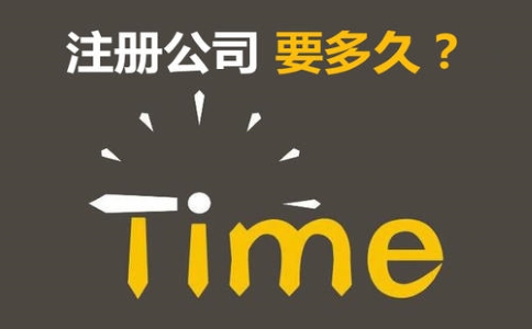 版權(quán)申報的流程是怎樣的？
