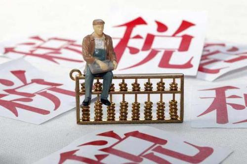 企業(yè)零申報不是想報就能報
