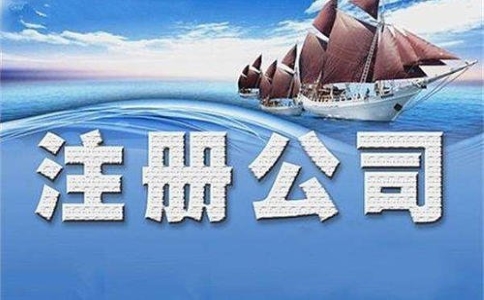 版權(quán)登記應(yīng)提交哪些材料？
